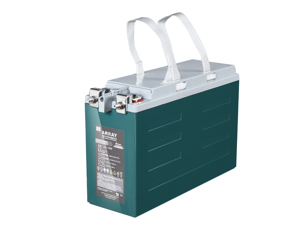 ARRAY系列蓄电池