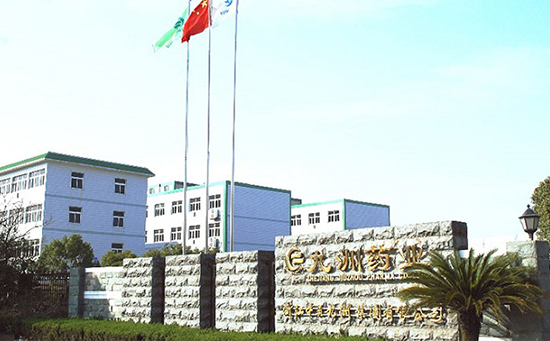 九洲药业数据中心